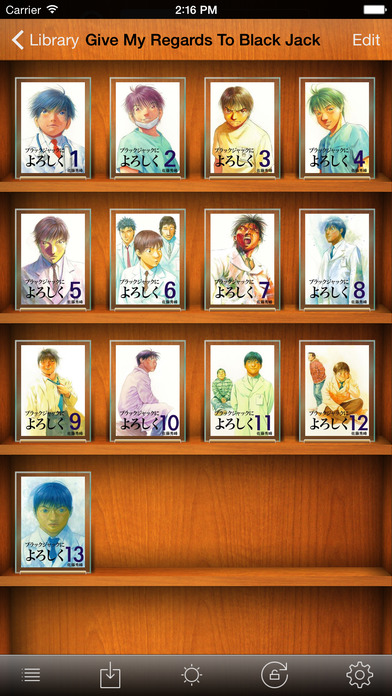 CG漫画阅读器(1)