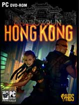 暗影狂奔：香港 免绿色中文版