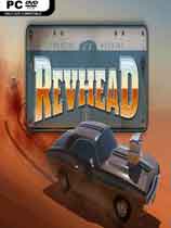 Revhead 免绿色版