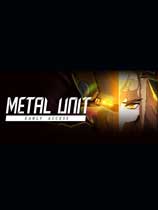 Metal Unit 免绿色中文版