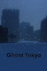 幽灵东京 免绿色版