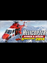 直升机模拟2014：搜索与救援 免绿色版