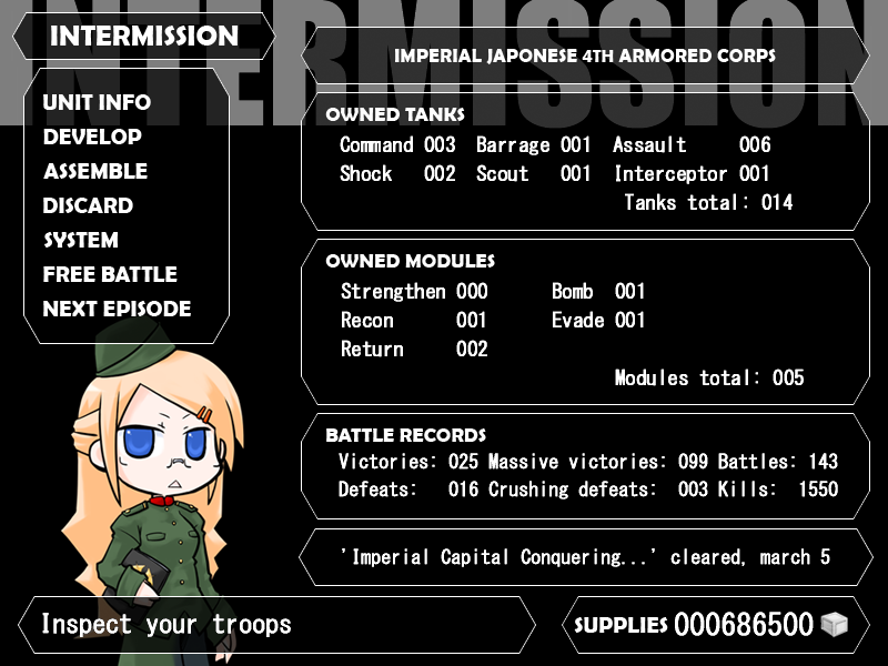 人间战车 免绿色版(2)