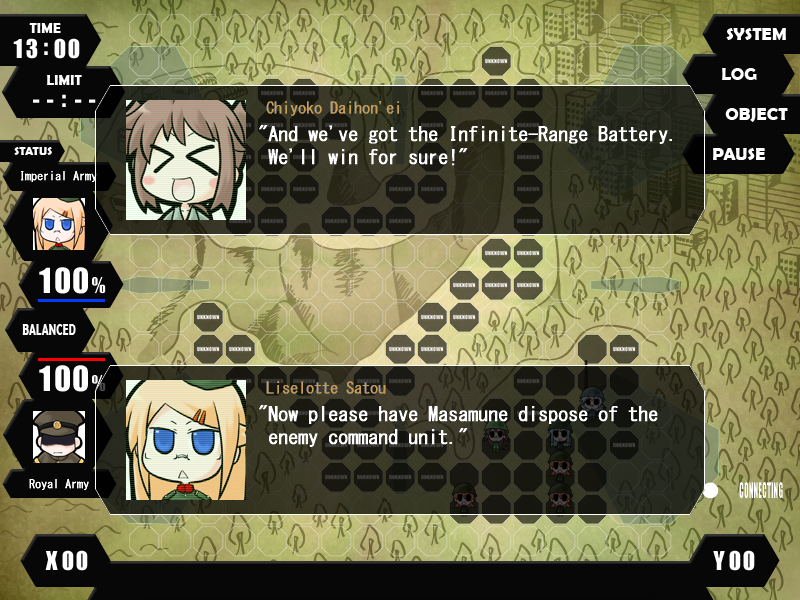 人间战车 免绿色版(1)