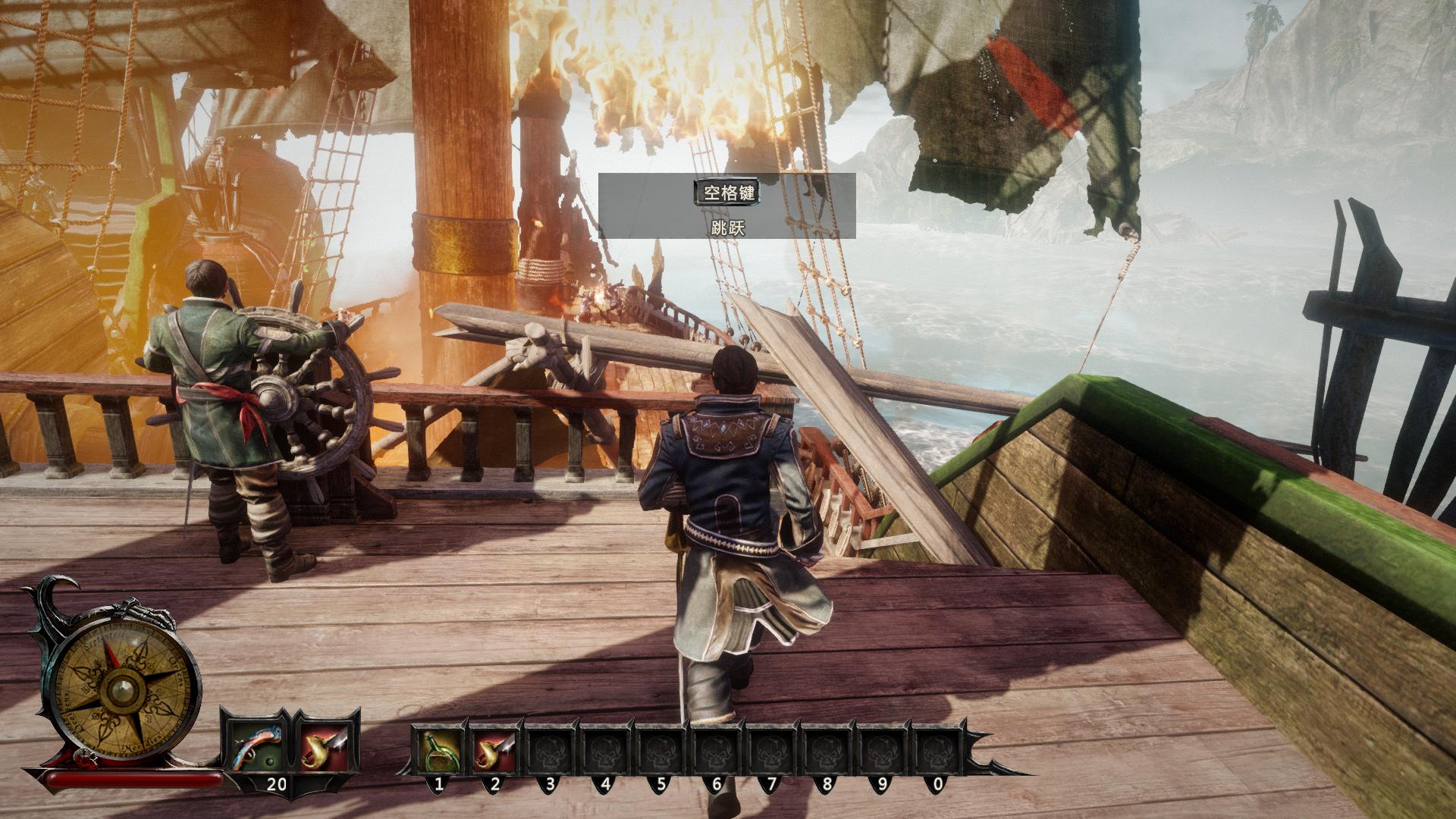 崛起3：泰坦之王增强版 免绿色中文版(4)