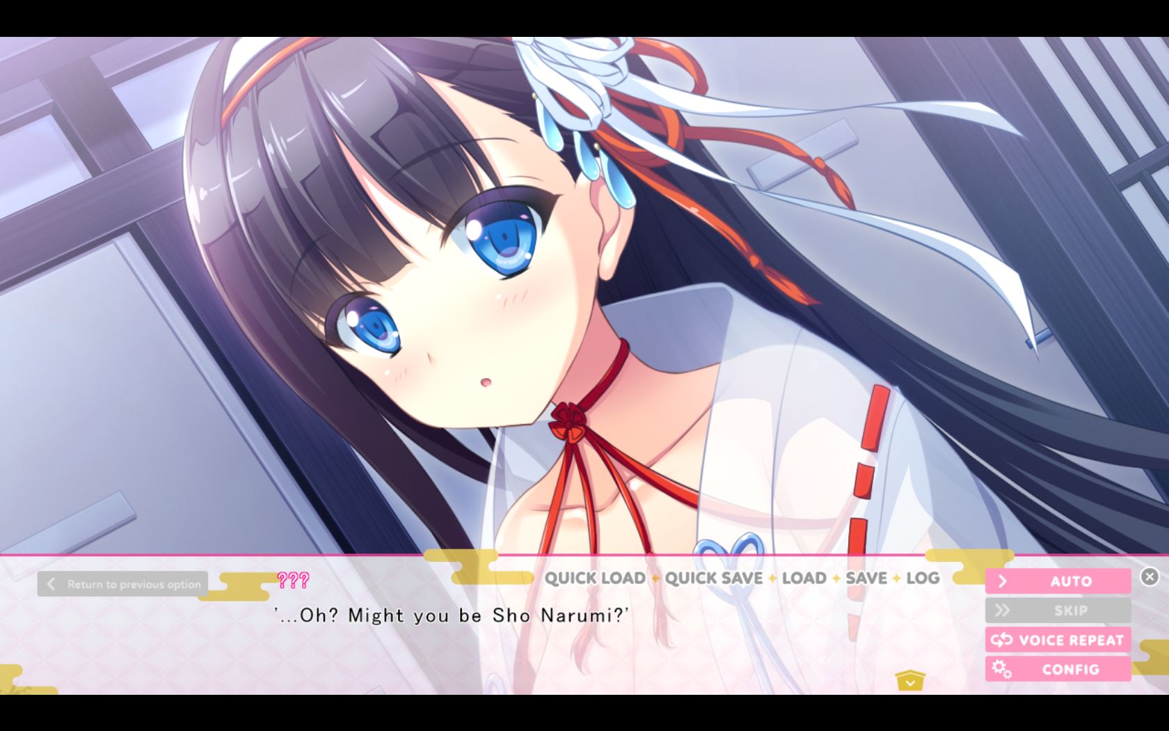 恋神：无用女神 免绿色中文版(4)