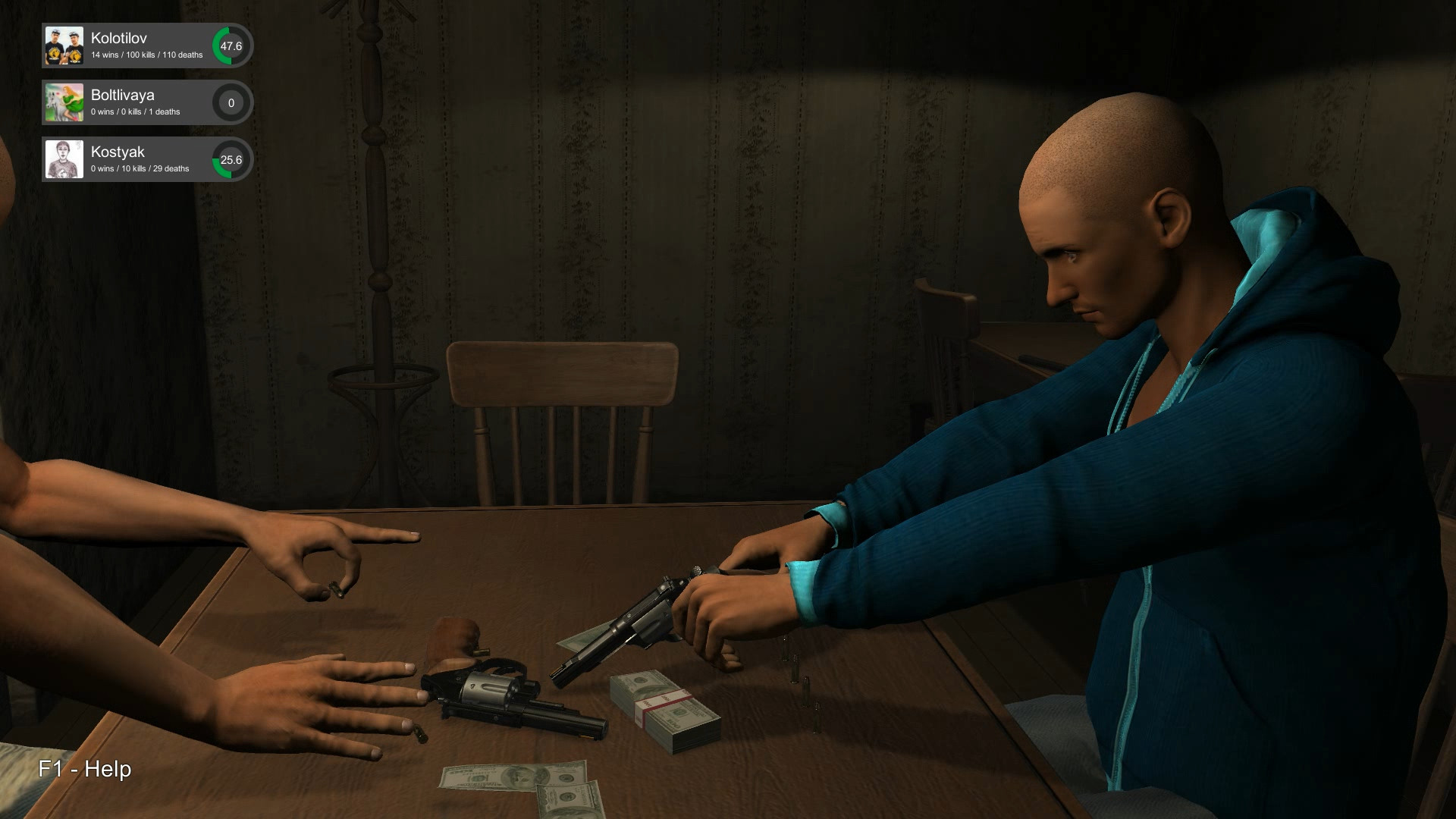 手掌模拟 免绿色版(4)