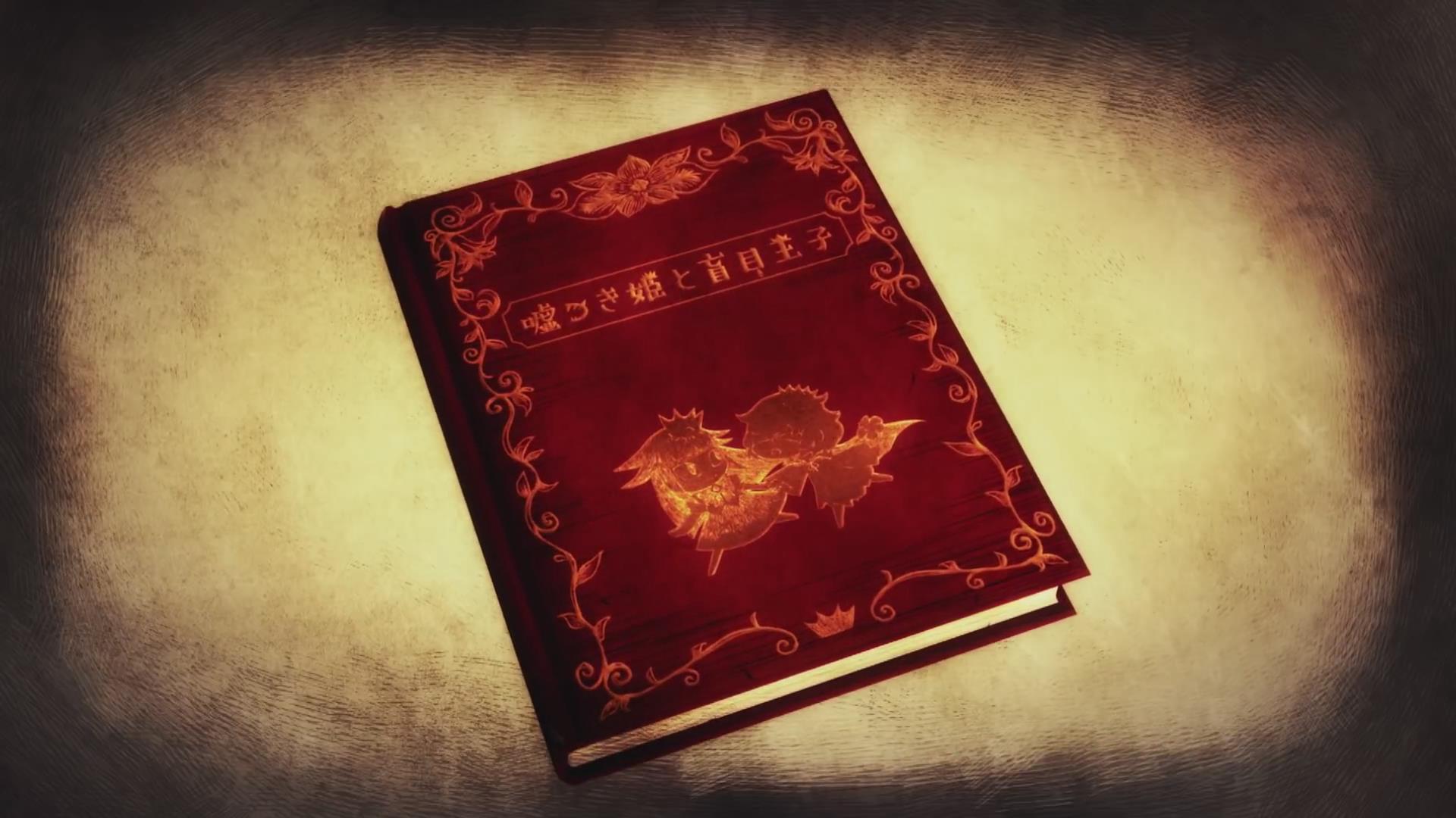 核烈焰 免绿色中文版(1)