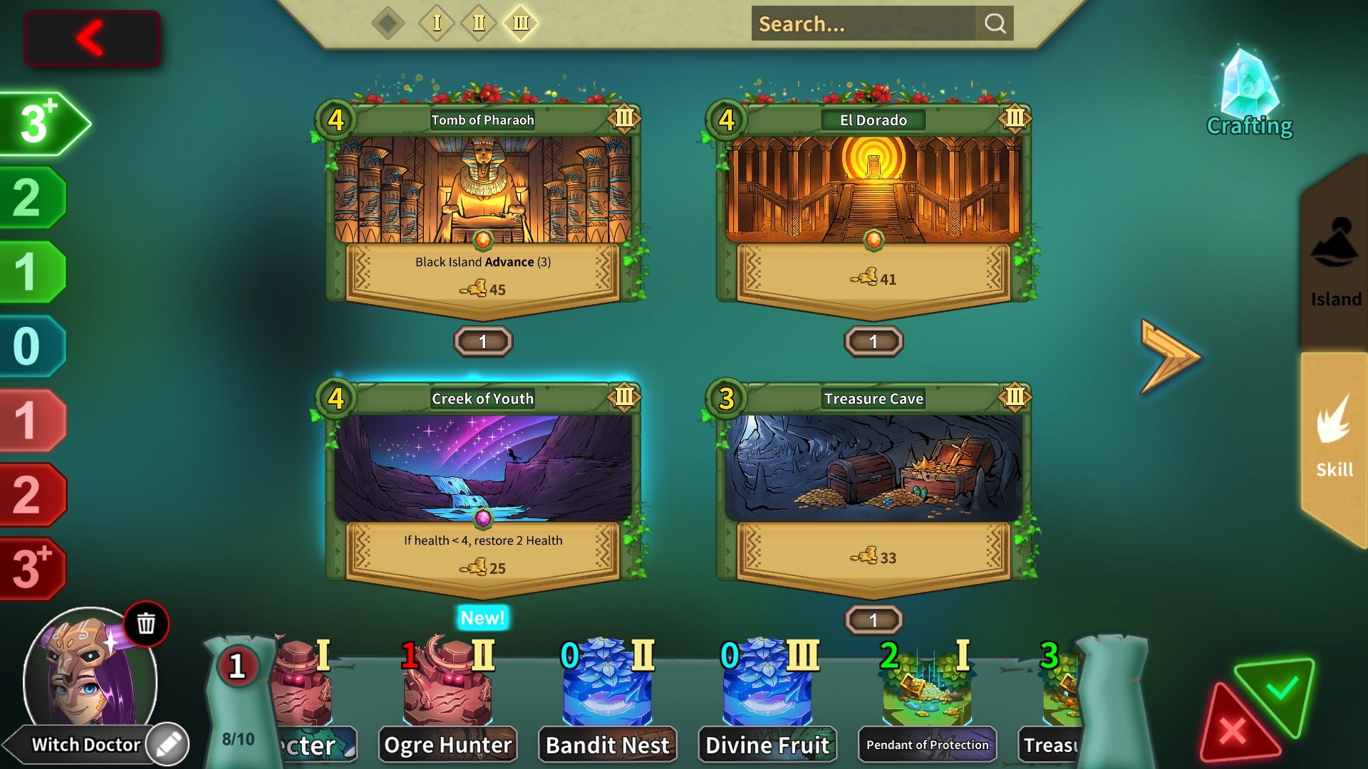 冒险公社 中文版(2)