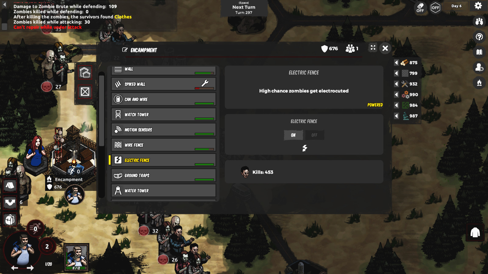 Z黎明 免绿色版(4)