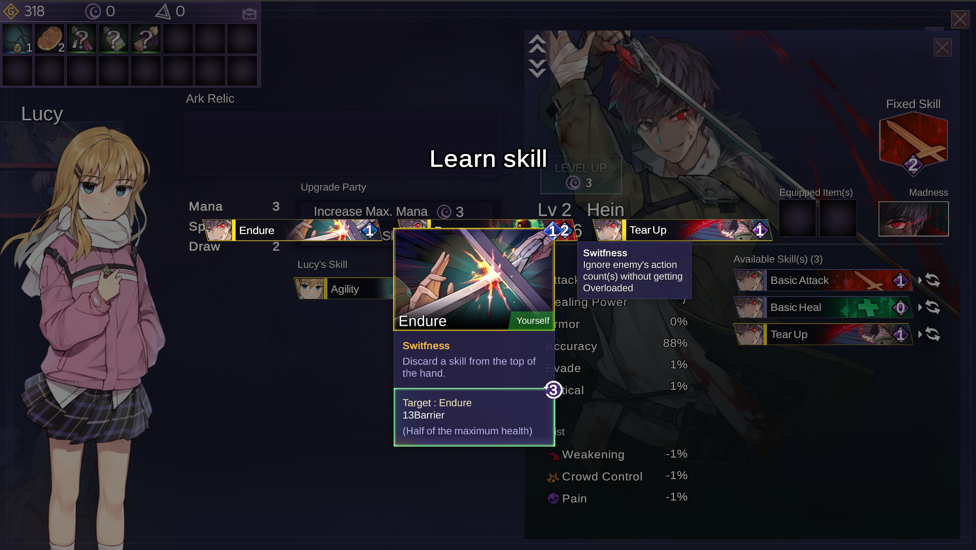 超时空方舟 免绿色中文版(2)