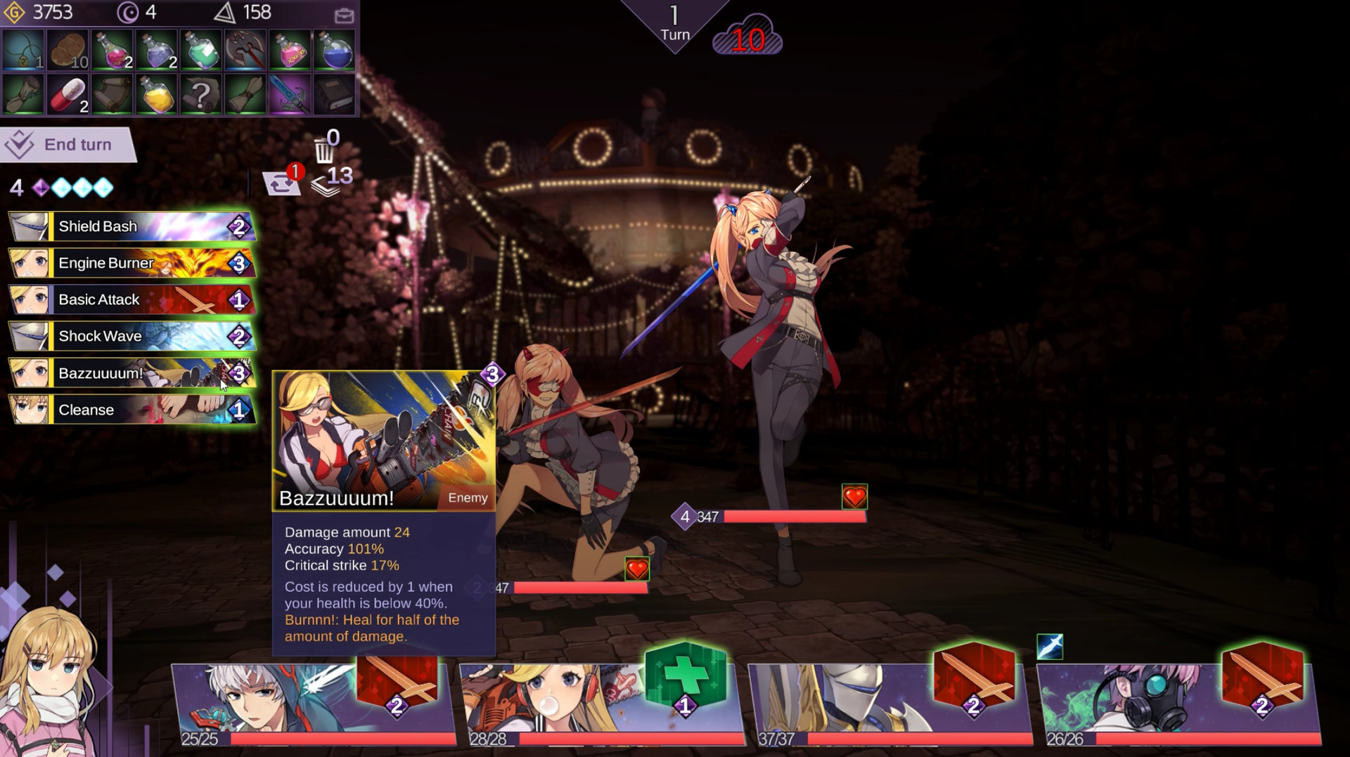 超时空方舟 免绿色中文版(3)