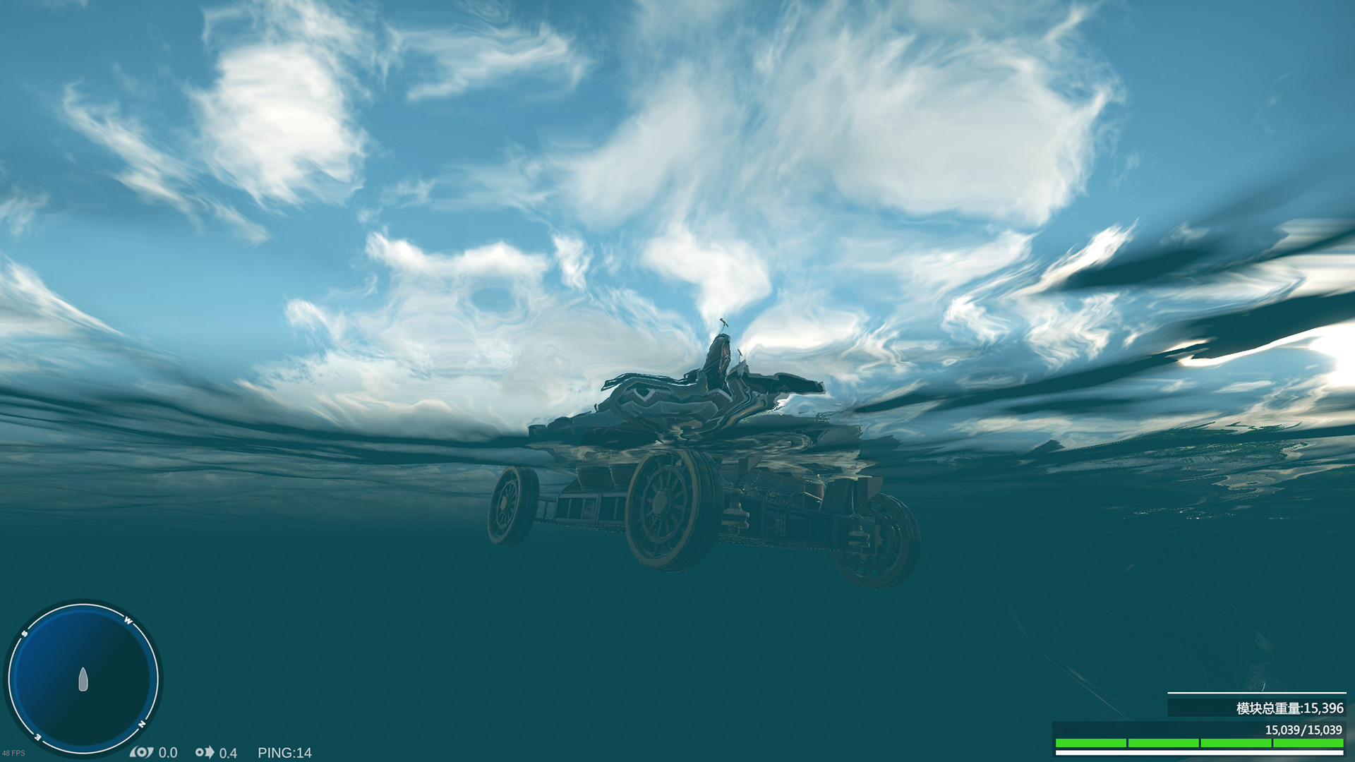 沉浮 免绿色中文版(1)