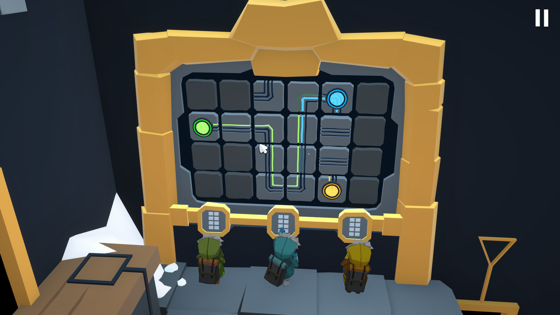 巨人旅途 免绿色中文版(3)