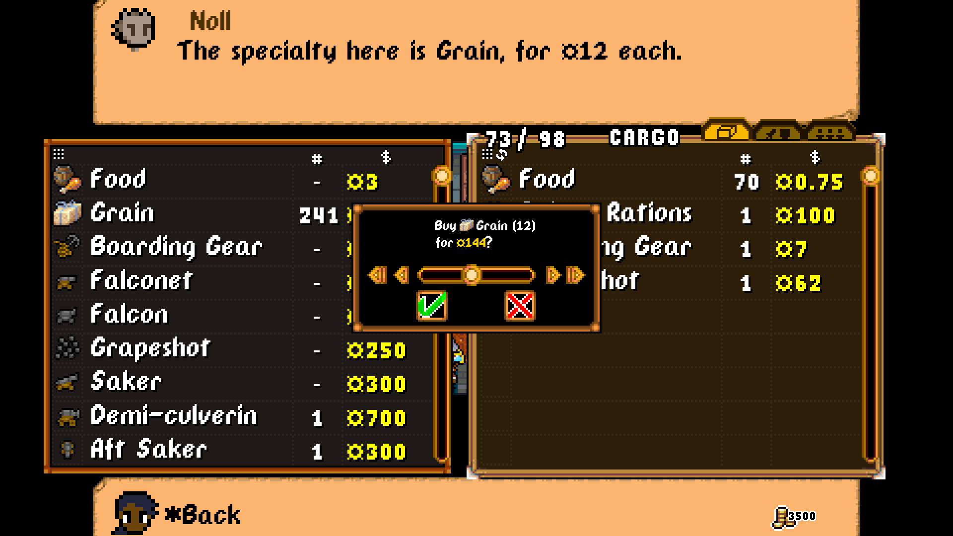 地平线之门 免绿色版(3)