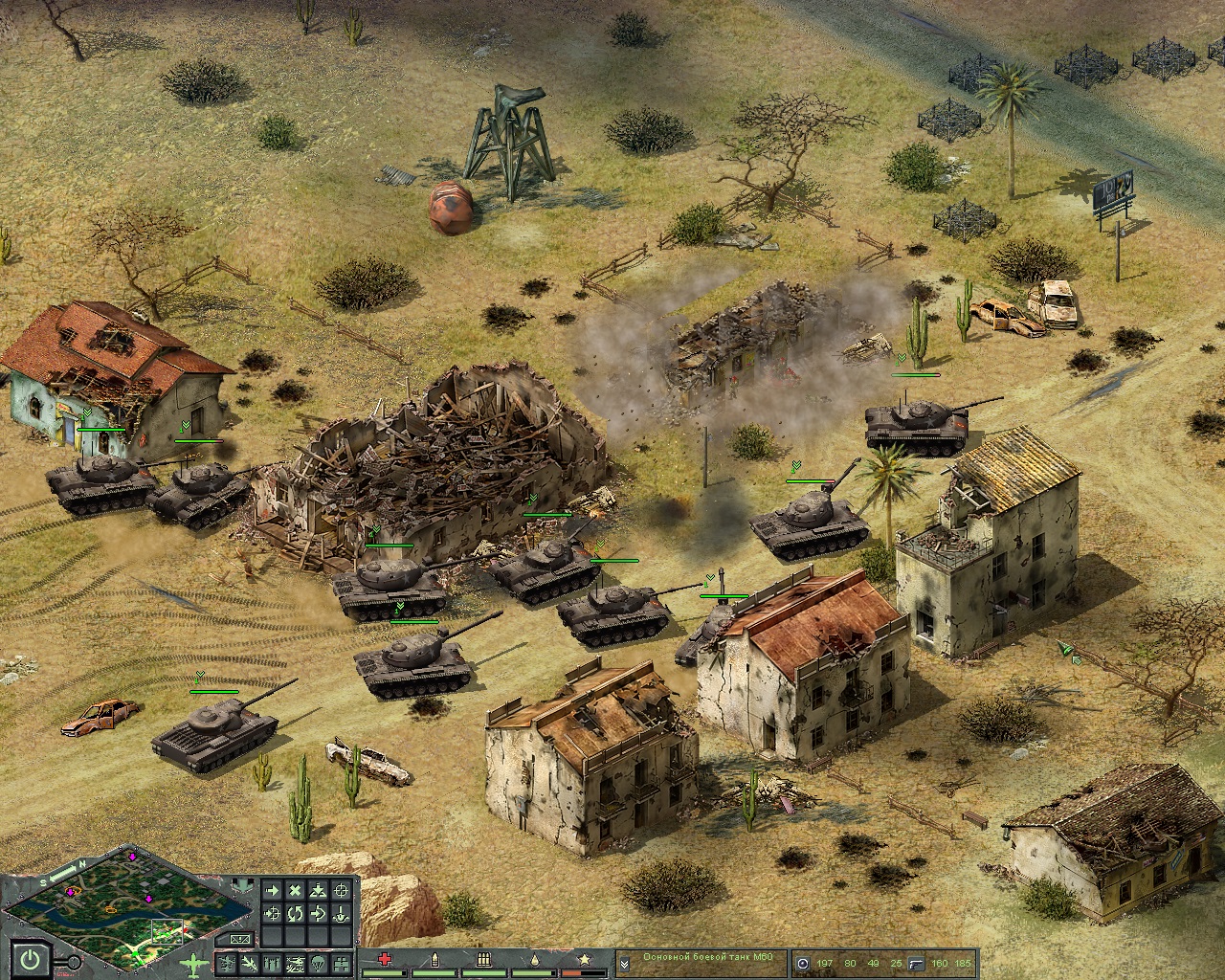 古巴导弹危机：冰战 免绿色版(4)