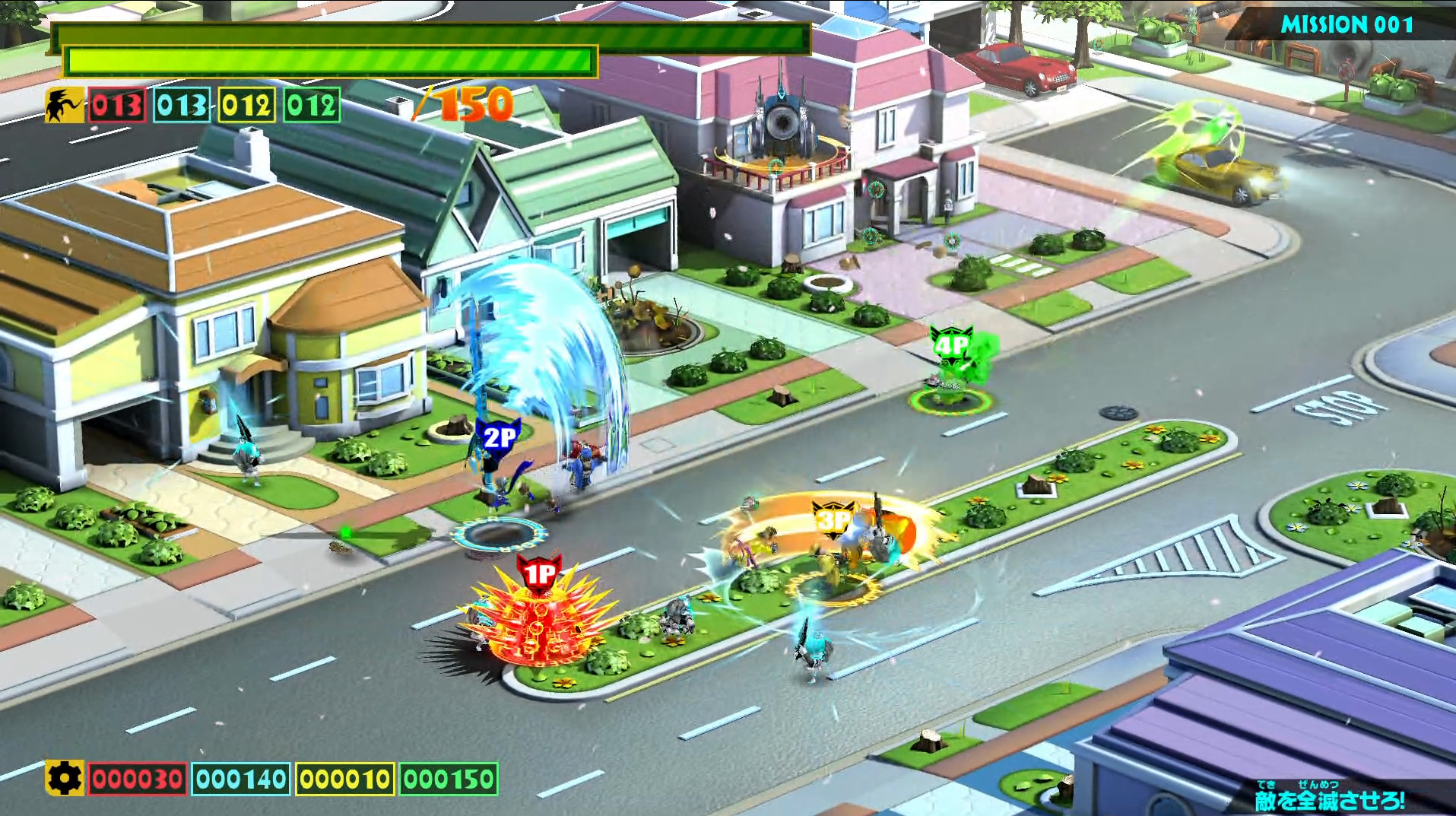 神奇101重制版 免绿色版(3)