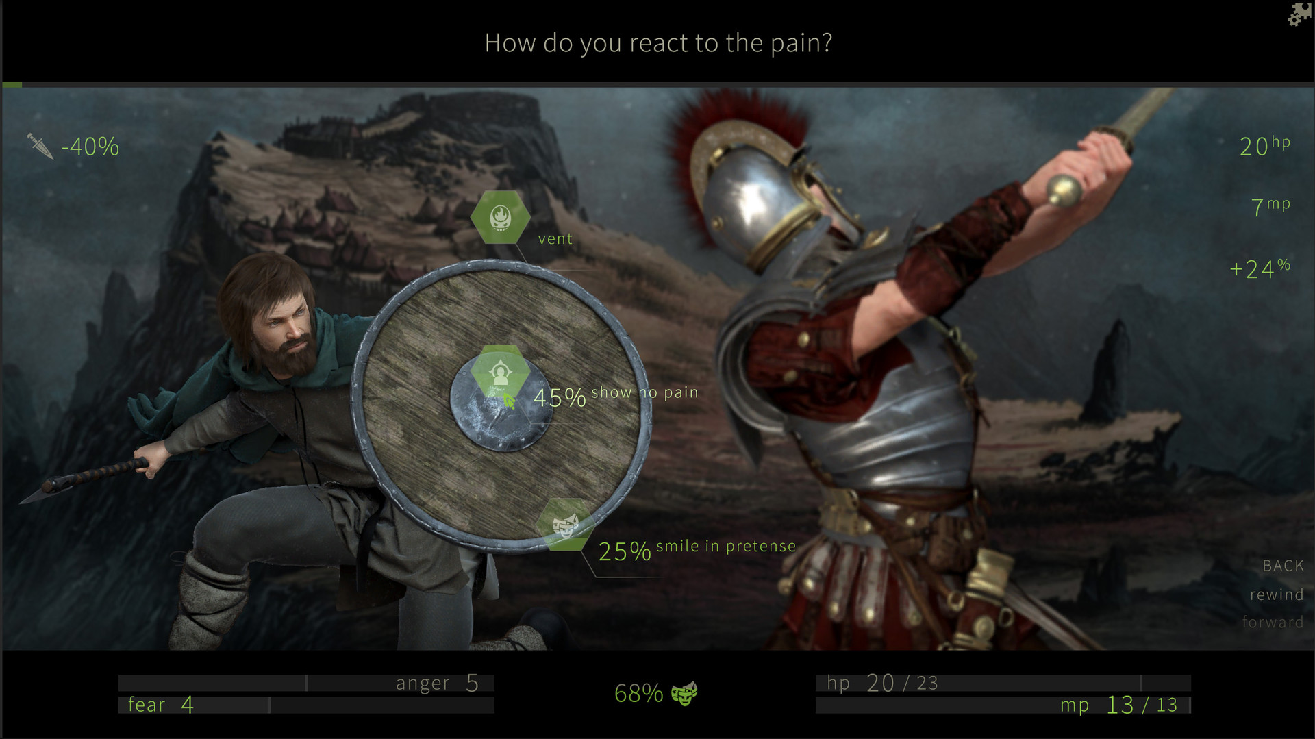 圣火 免绿色版(3)