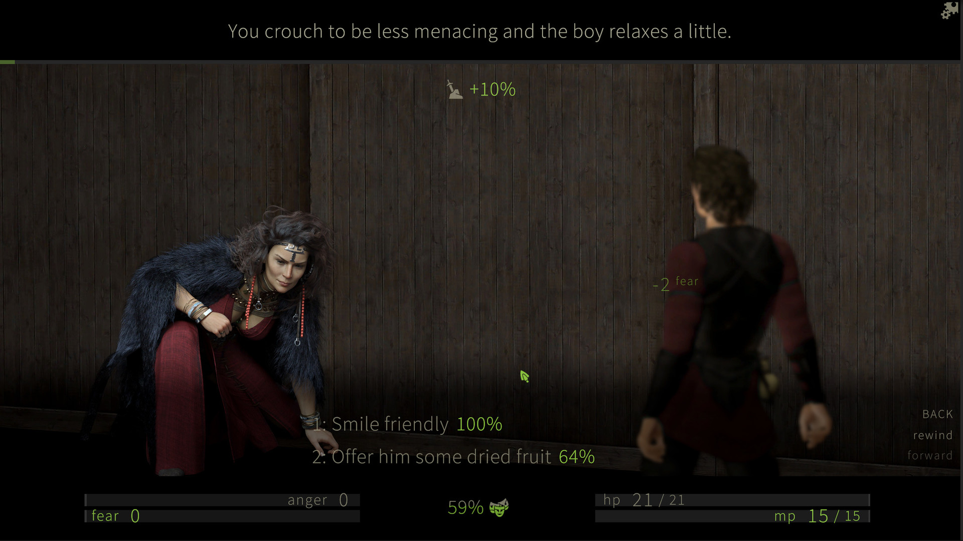 圣火 免绿色版(4)