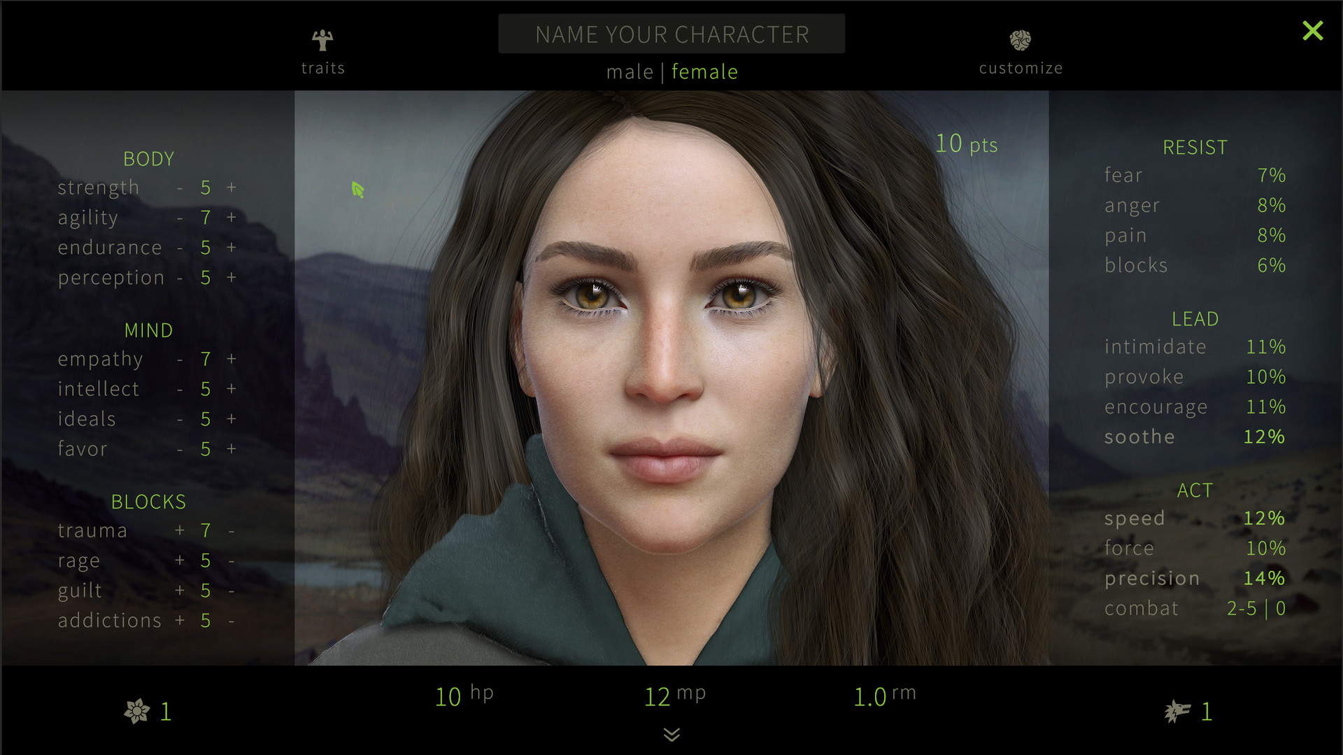 圣火 免绿色版(1)