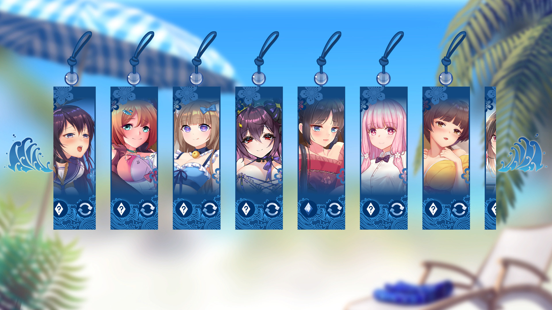 Seek Girl 6 免绿色中文版(4)