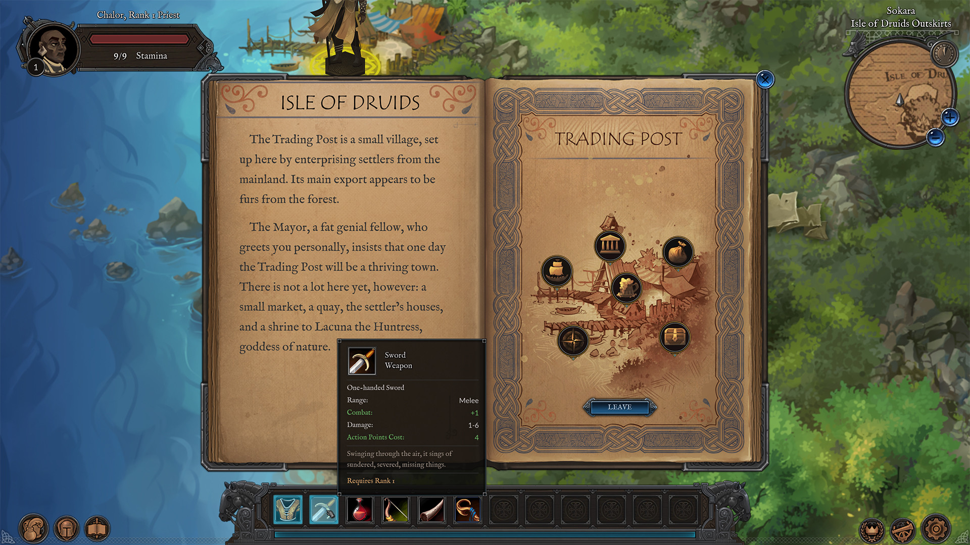 传奇之地 免绿色版(2)