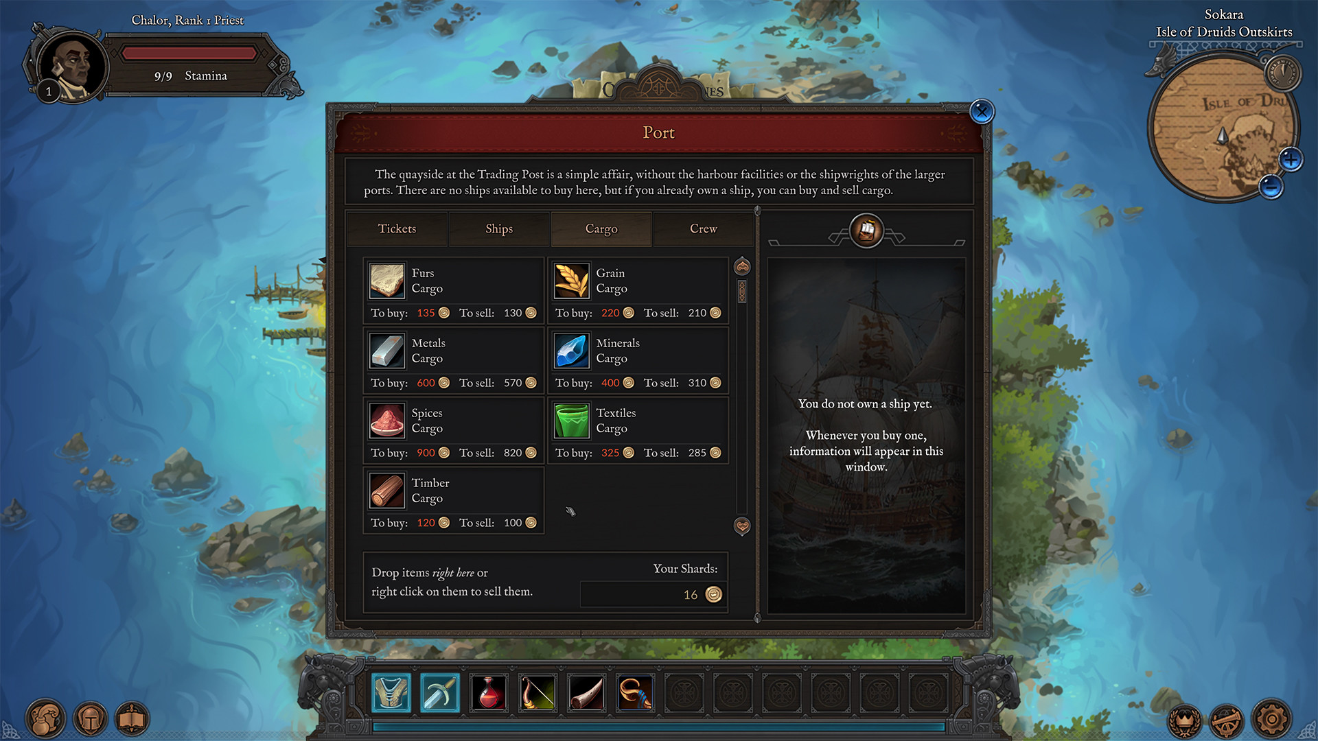 传奇之地 免绿色版(1)