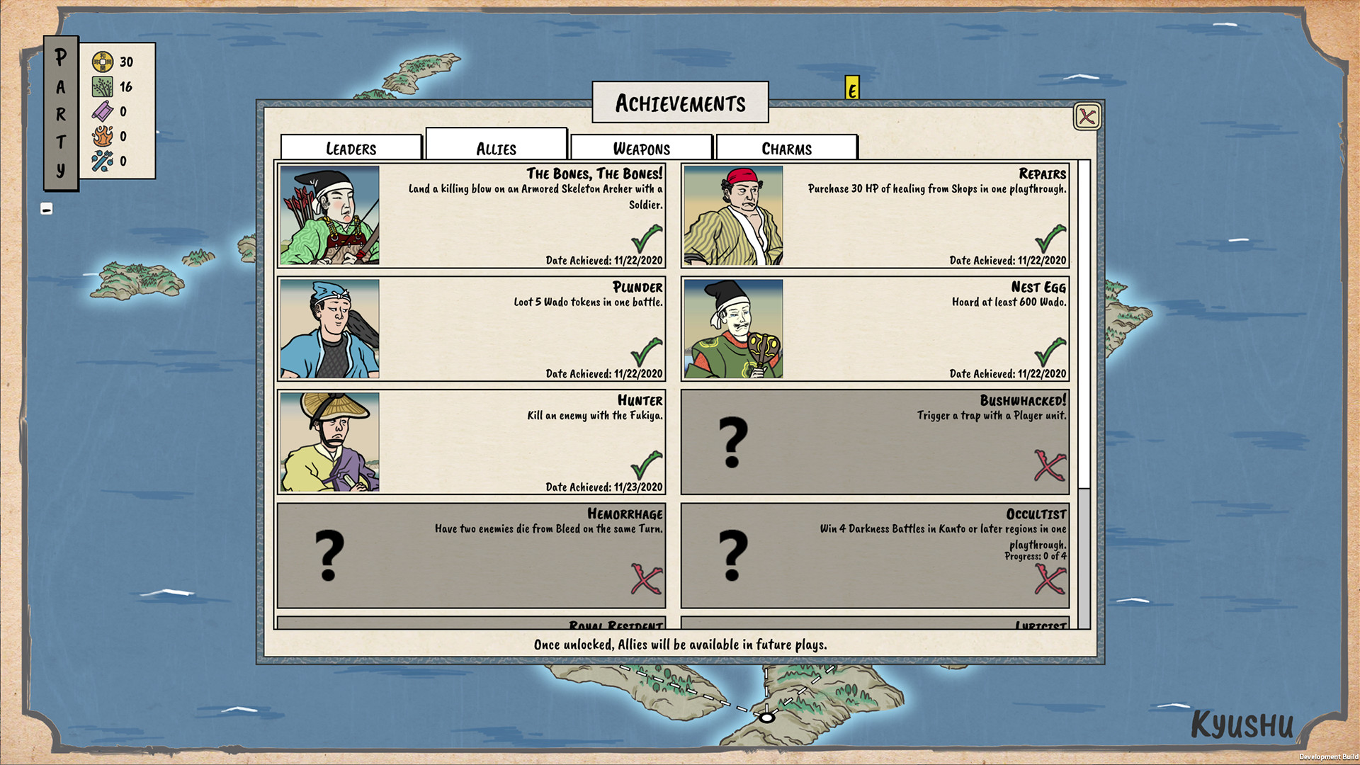 随风凋零的菊花 免绿色版(3)