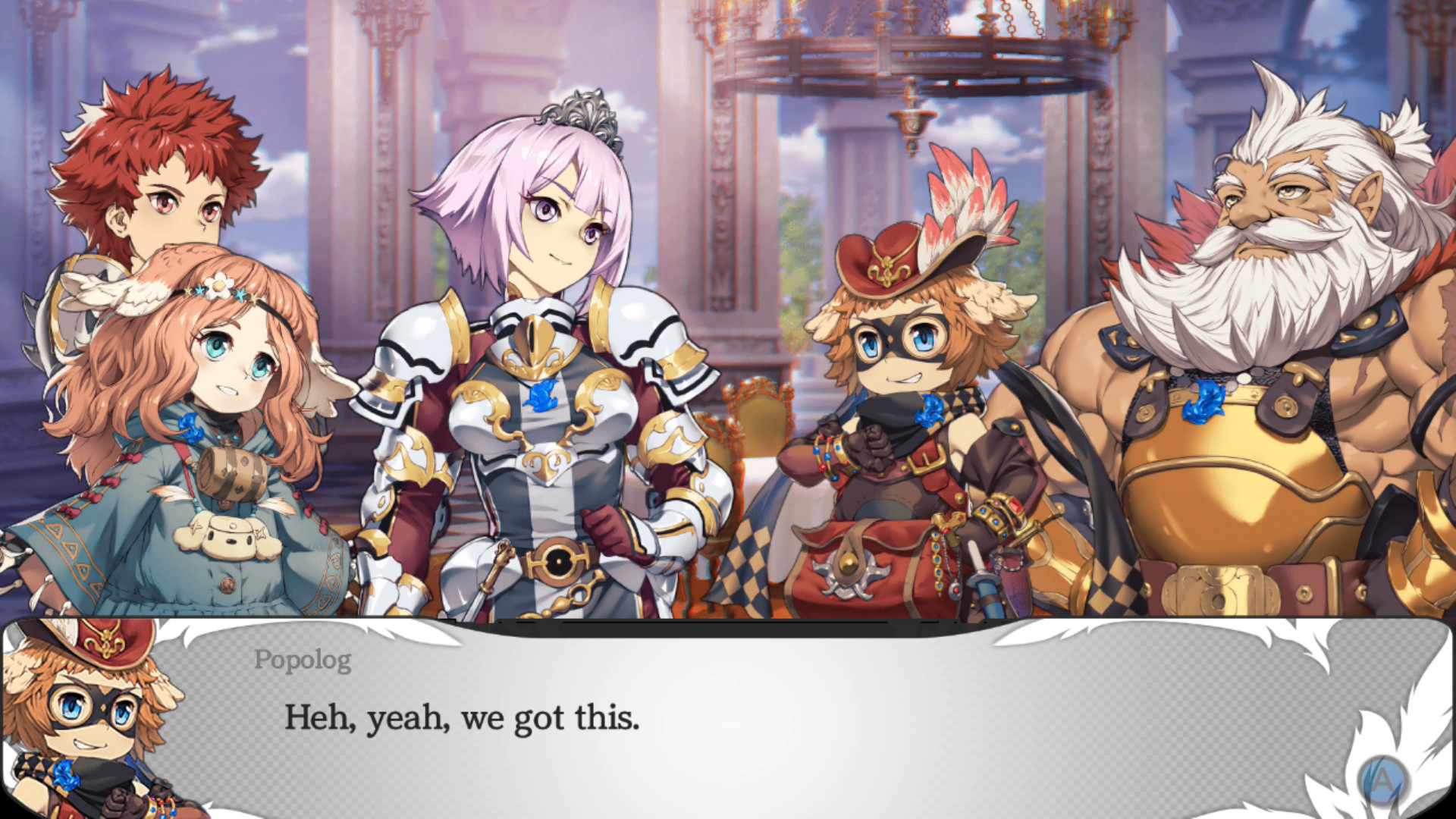 苍穹之翼的骑士/新释 剑之街的异邦人 免绿色版(3)