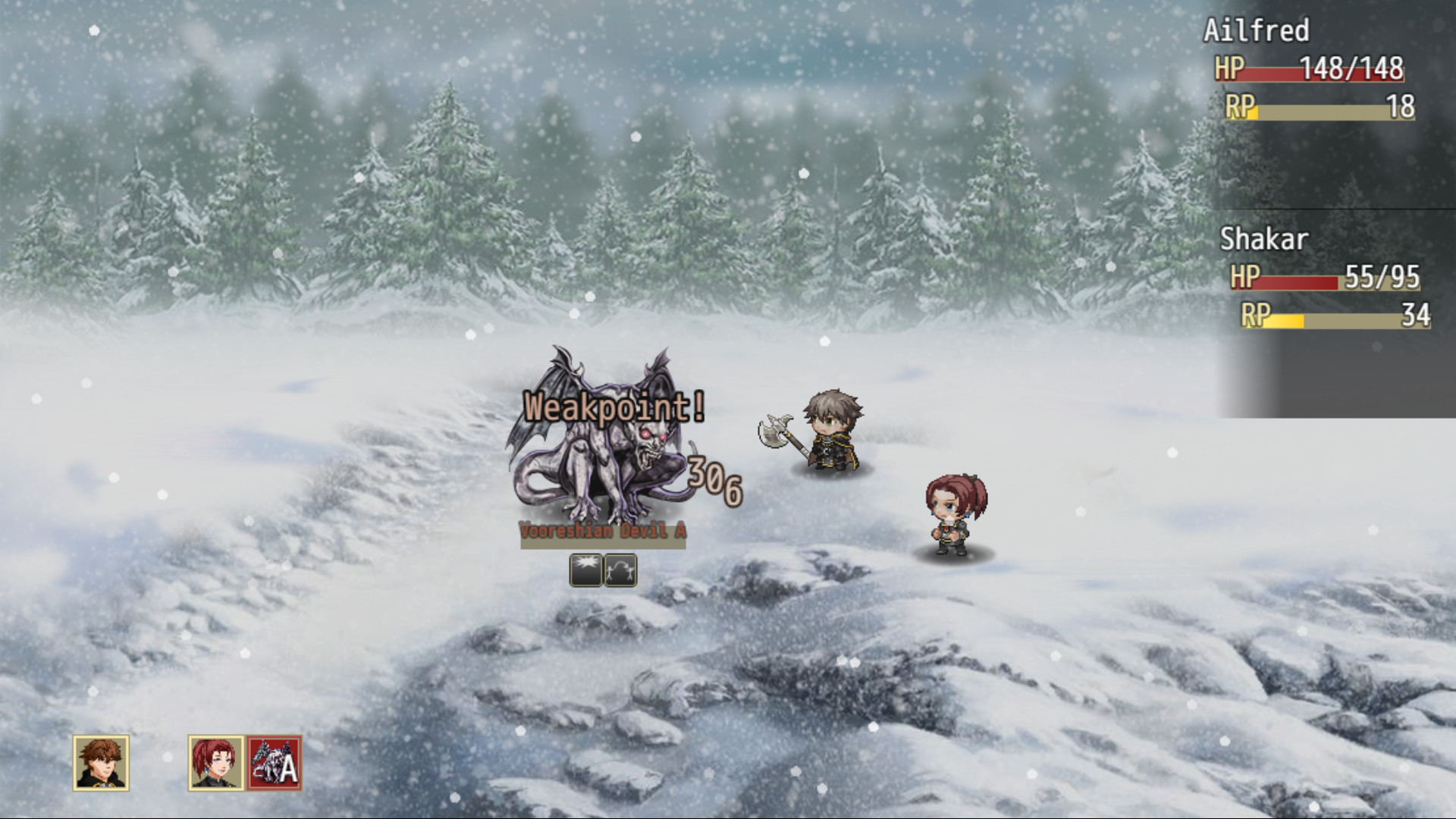 分裂的统治 免绿色版(2)