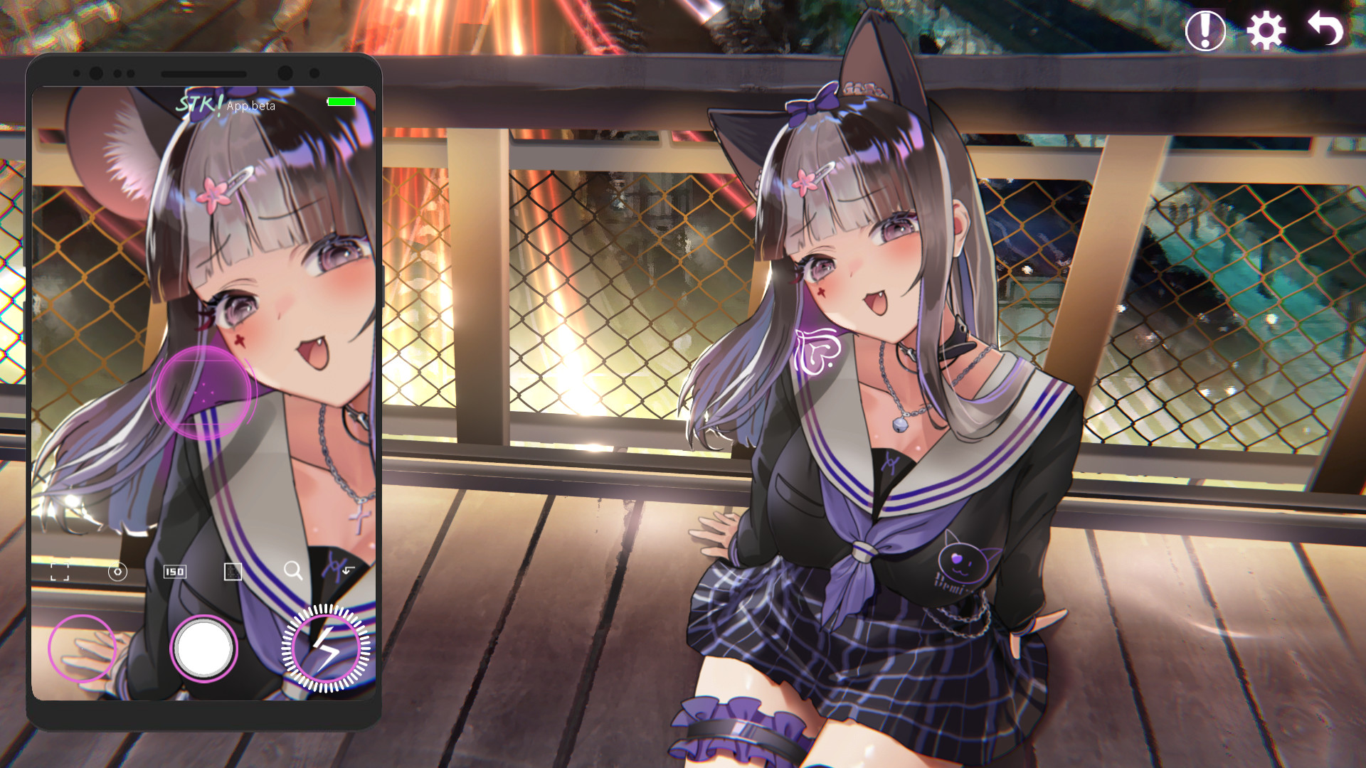 Erophone 免绿色中文版(1)