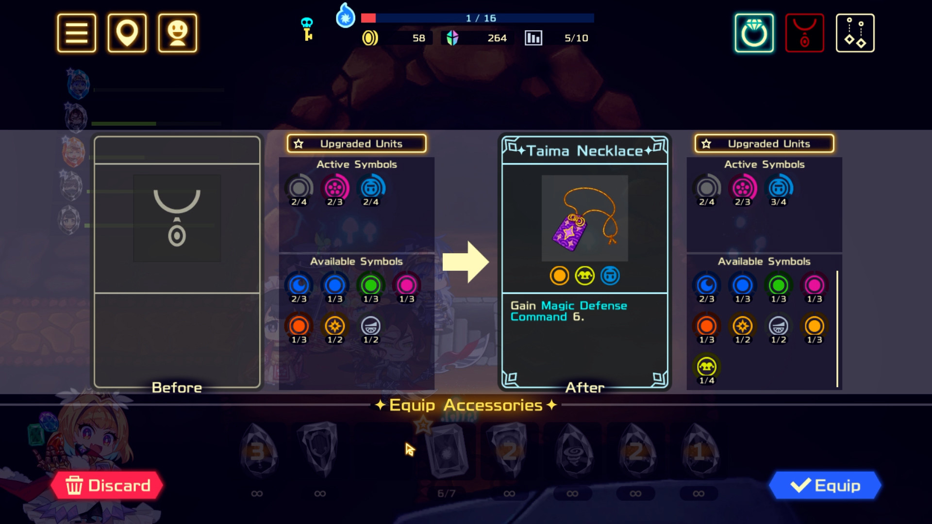 灵动骑士 免绿色中文版(4)