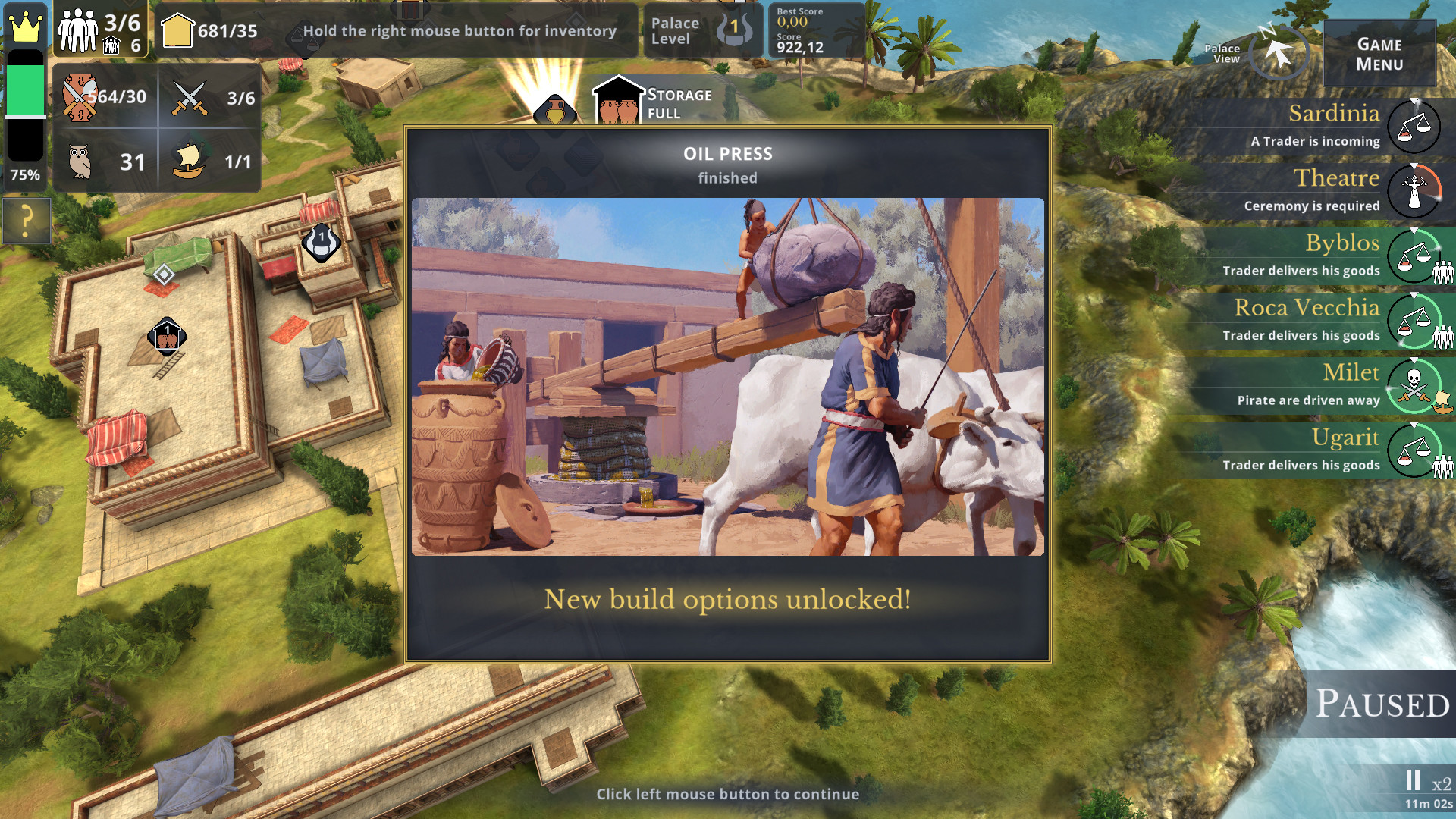 史诗殿堂：克诺索斯宫 免绿色版(1)