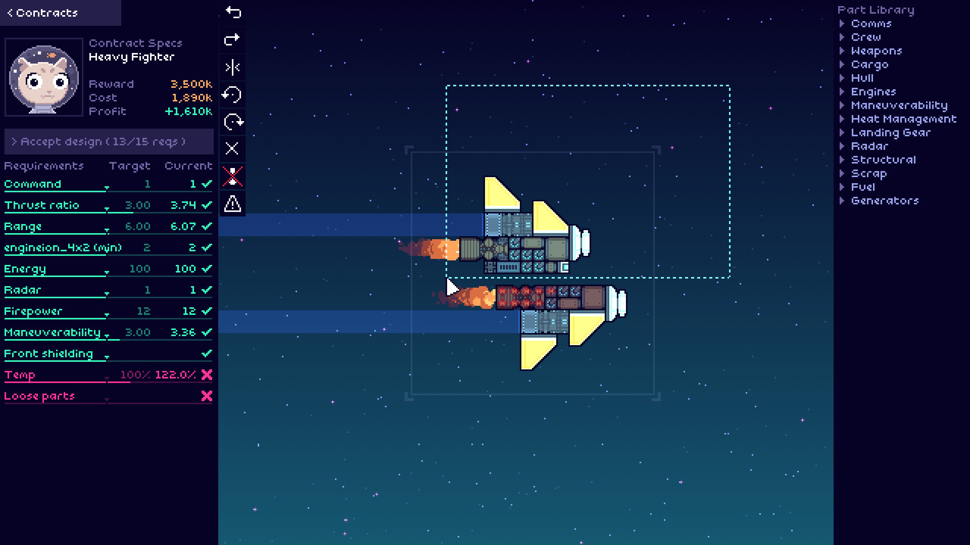 阳光重工 免绿色版(3)