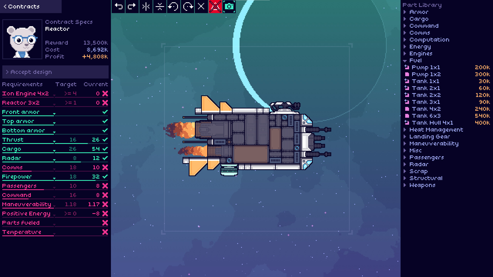 阳光重工 免绿色版(1)