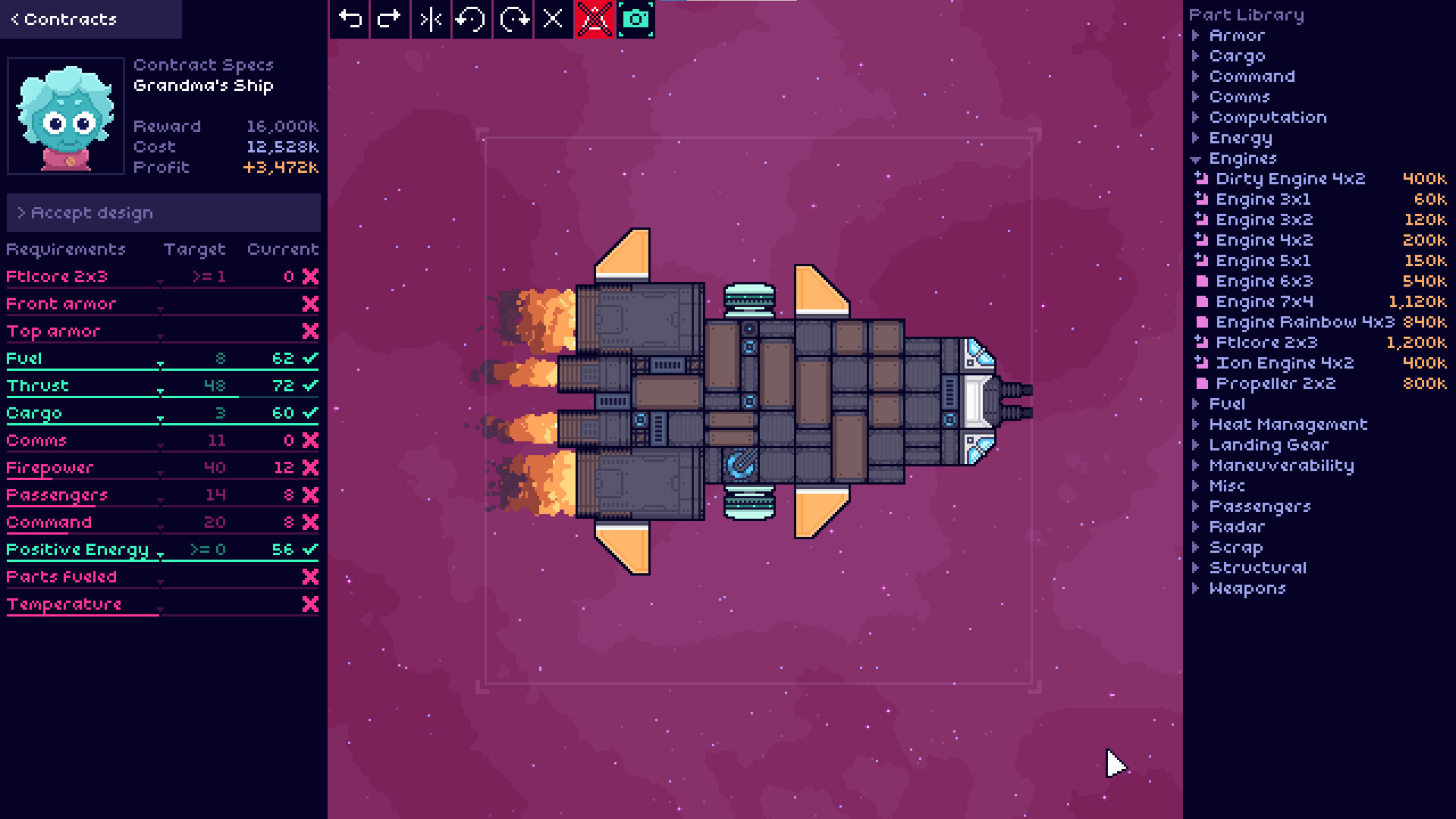 阳光重工 免绿色版(2)