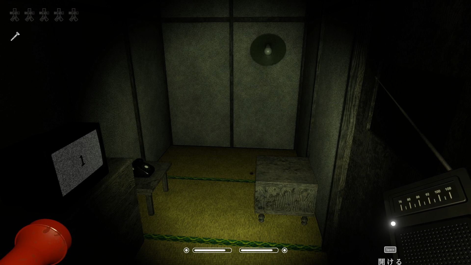 SEDOMAIRI 免绿色中文版(3)