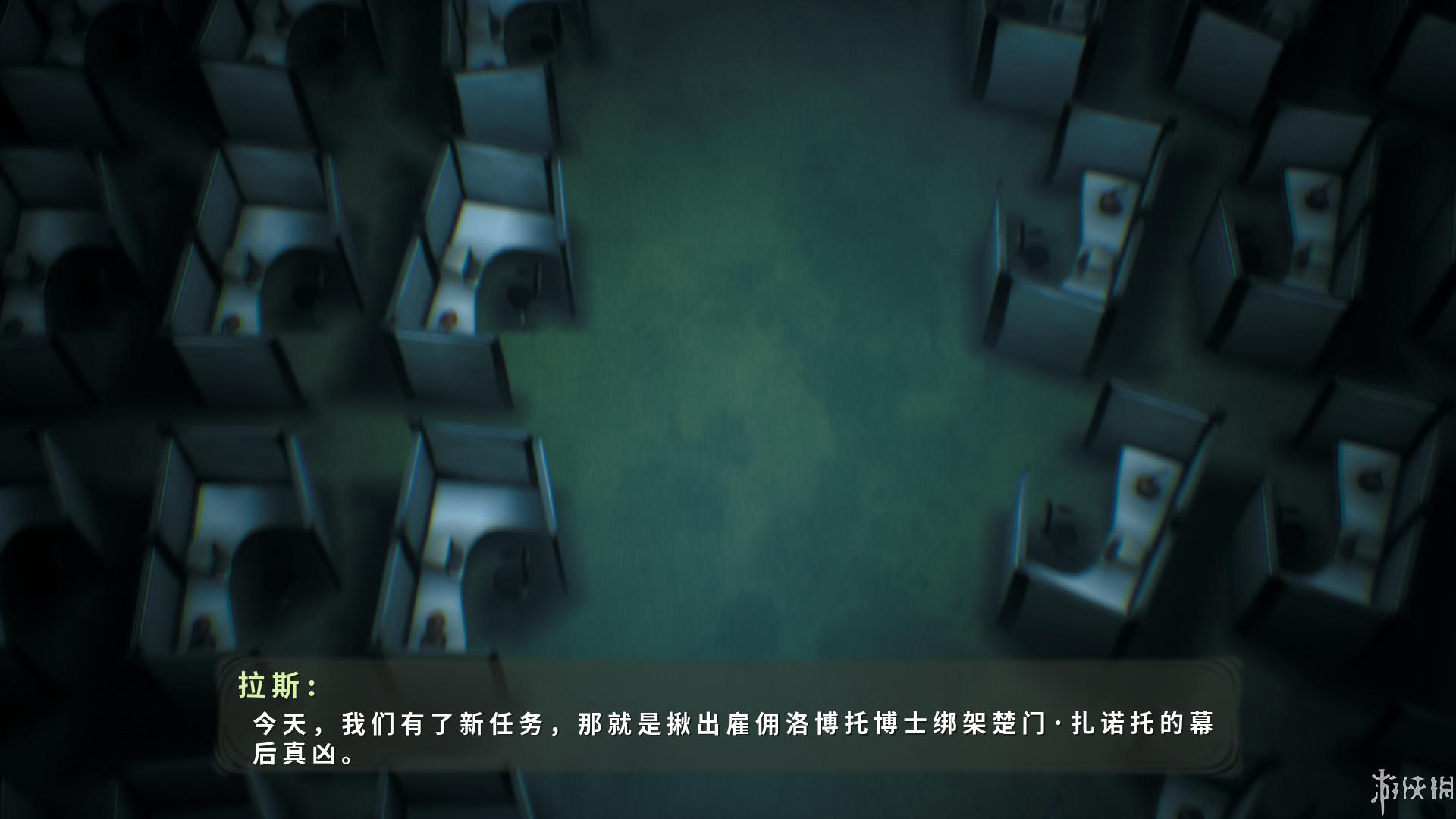 意航员2 免绿色中文版(4)