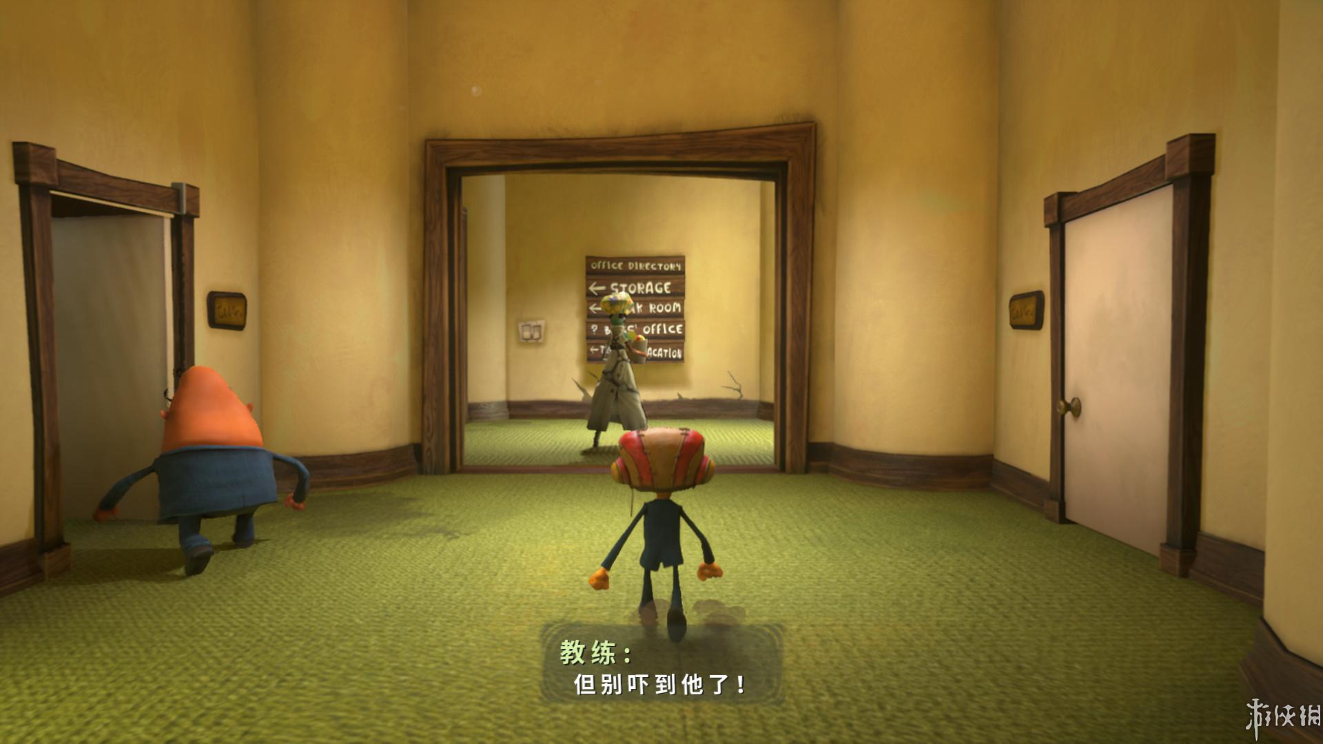 意航员2 免绿色中文版(3)