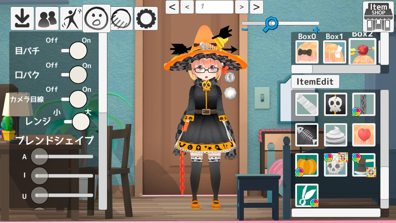 装扮屋 免绿色版(4)