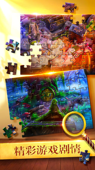 密室逃脱古堡迷城2(1)