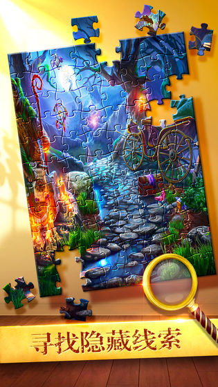 密室逃脱古堡迷城2(2)