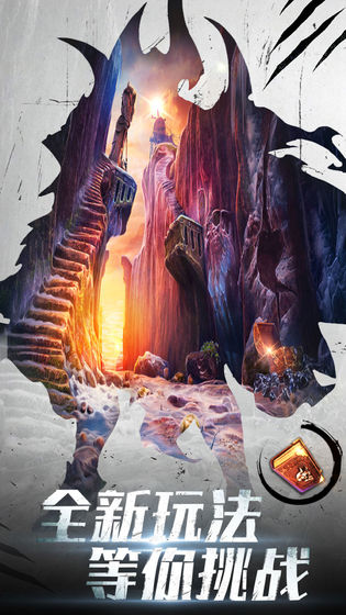 密室逃脱20巨人追踪(1)