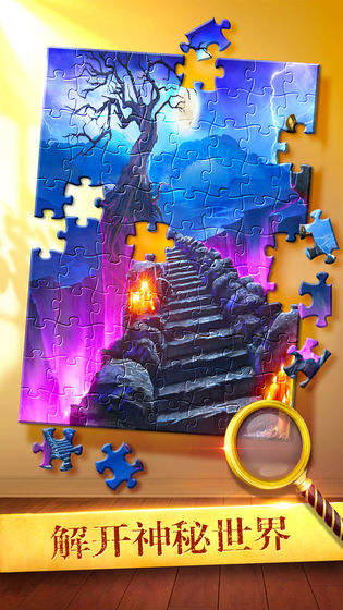 密室逃脱古堡迷城2(4)