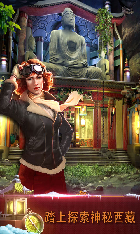 密室逃脱逃出办公室3(1)