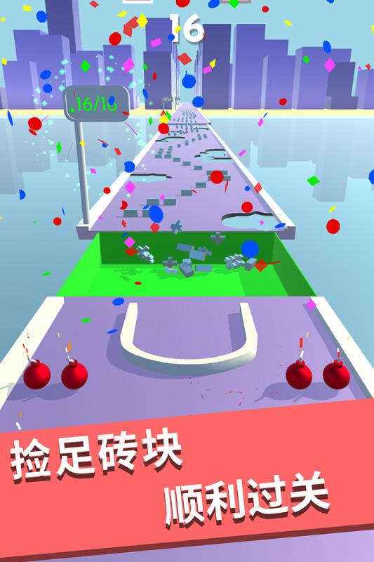 解压大作战2022版(2)