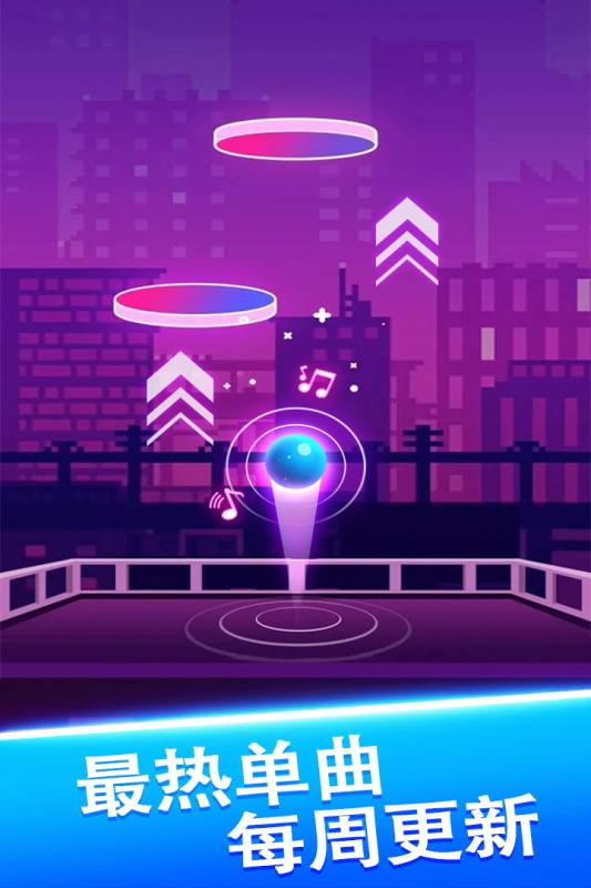 球球天天向上(1)