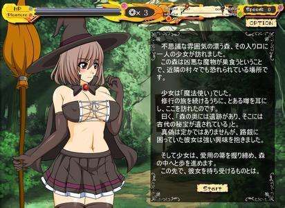 天使逛地狱无敌版2022版(1)