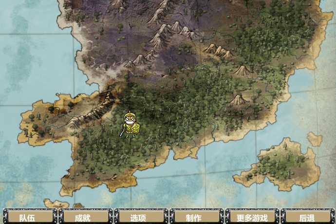 史诗战争5中文无敌版(1)