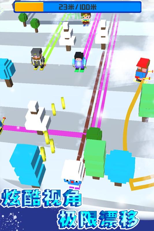 疯狂滑板少年(4)